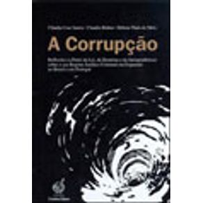 610163_vitrine.jpg 610163_vitrine.jpg