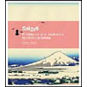 610390_vitrine.jpg 610390_vitrine.jpg