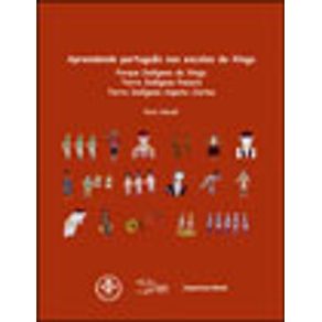 610674_vitrine.jpg 610674_vitrine.jpg