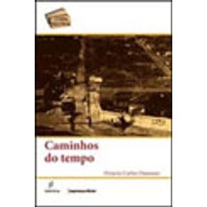 610733_vitrine.jpg 610733_vitrine.jpg