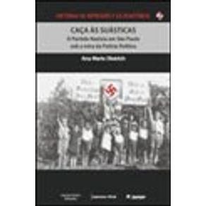 610643_vitrine.jpg 610643_vitrine.jpg