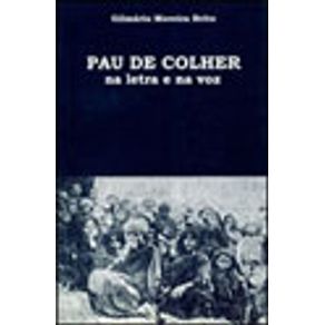 610821_vitrine.jpg 610821_vitrine.jpg