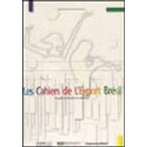 611371_vitrine.jpg 611371_vitrine.jpg