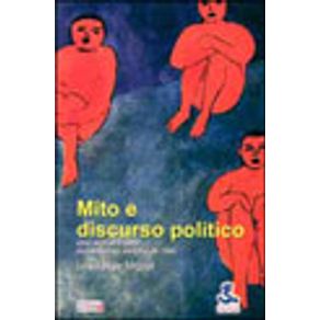 611694_vitrine.jpg 611694_vitrine.jpg