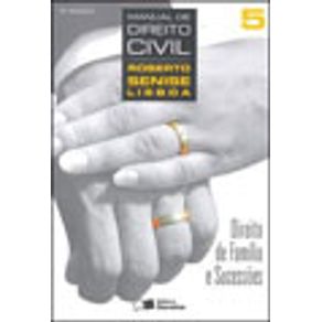 611808_vitrine.jpg 611808_vitrine.jpg