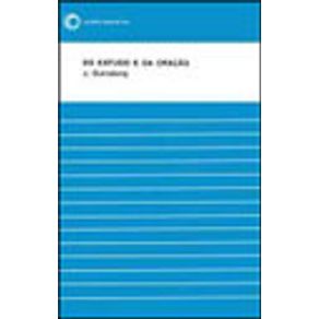 611853_vitrine.jpg 611853_vitrine.jpg