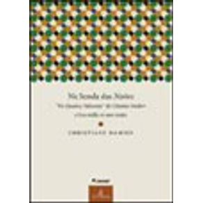 611955_vitrine.jpg 611955_vitrine.jpg