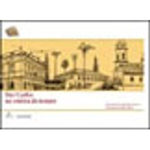 612288_vitrine.jpg 612288_vitrine.jpg