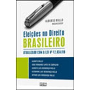 612825_vitrine.jpg 612825_vitrine.jpg