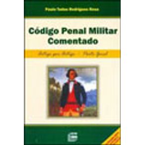 612669_vitrine.jpg 612669_vitrine.jpg