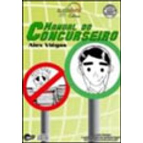 612976_vitrine.jpg 612976_vitrine.jpg