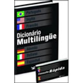 612994_vitrine.jpg 612994_vitrine.jpg