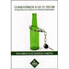 613957_vitrine.jpg 613957_vitrine.jpg