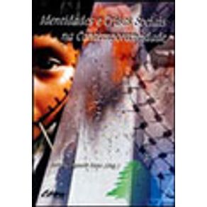 614238_vitrine.jpg 614238_vitrine.jpg