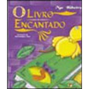 615122_vitrine.jpg 615122_vitrine.jpg