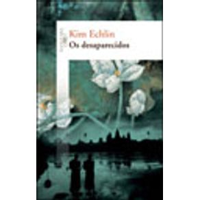 614938_vitrine.jpg 614938_vitrine.jpg