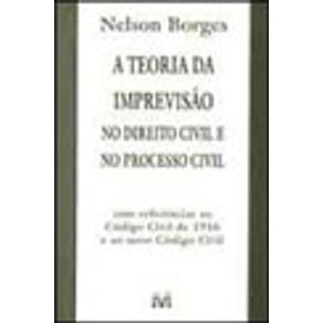 615251_vitrine.jpg 615251_vitrine.jpg