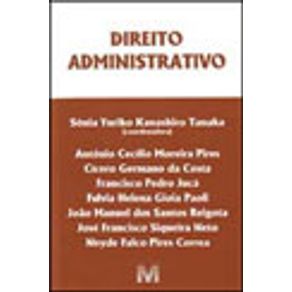 615178_vitrine.jpg 615178_vitrine.jpg