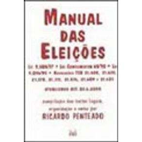 615211_vitrine.jpg 615211_vitrine.jpg