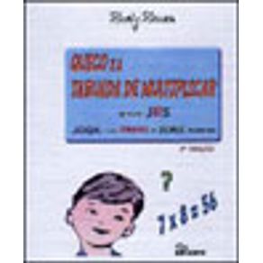 598393_vitrine.jpg 598393_vitrine.jpg