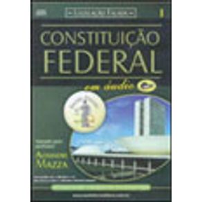 598434_vitrine.jpg 598434_vitrine.jpg