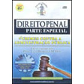 598429_vitrine.jpg 598429_vitrine.jpg