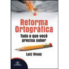 599048_vitrine.jpg 599048_vitrine.jpg