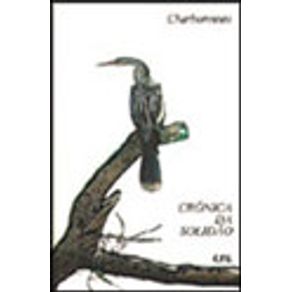 599521_vitrine.jpg 599521_vitrine.jpg