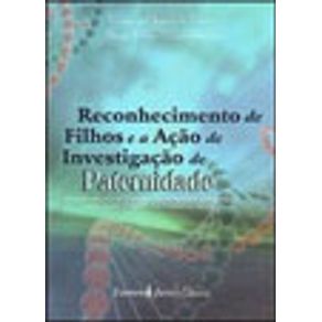 599635_vitrine.jpg 599635_vitrine.jpg