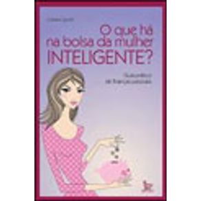 599951_vitrine.jpg 599951_vitrine.jpg