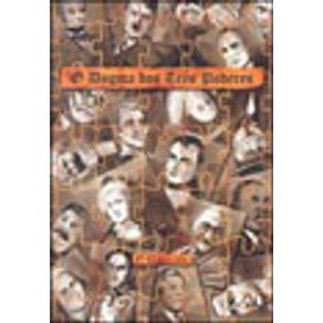 599984_vitrine.jpg 599984_vitrine.jpg