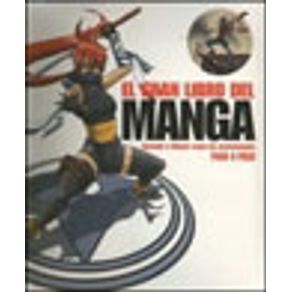 600661_vitrine.jpg 600661_vitrine.jpg