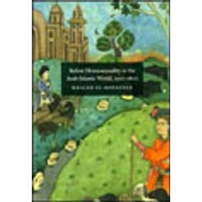 601045_vitrine.jpg 601045_vitrine.jpg