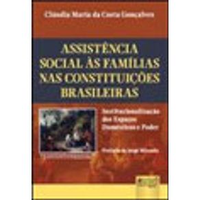 601278_vitrine.jpg 601278_vitrine.jpg