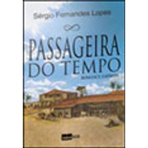 601423_vitrine.jpg 601423_vitrine.jpg