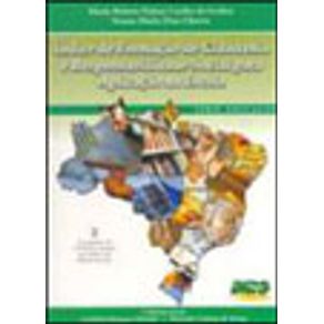 601831_vitrine.jpg 601831_vitrine.jpg