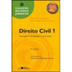 602530_vitrine.jpg 602530_vitrine.jpg