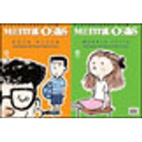 602607_vitrine.jpg 602607_vitrine.jpg