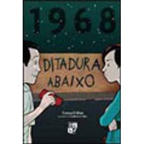 602673_vitrine.jpg 602673_vitrine.jpg