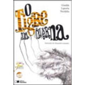 602894_vitrine.jpg 602894_vitrine.jpg