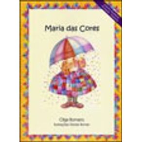 603482_vitrine.jpg 603482_vitrine.jpg