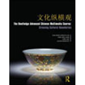 604270_vitrine.jpg 604270_vitrine.jpg