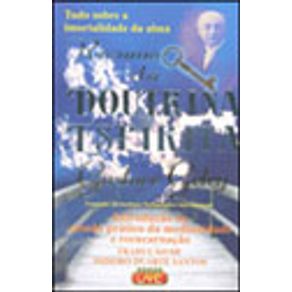 605216_vitrine.jpg 605216_vitrine.jpg