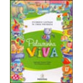 605451_vitrine.jpg 605451_vitrine.jpg