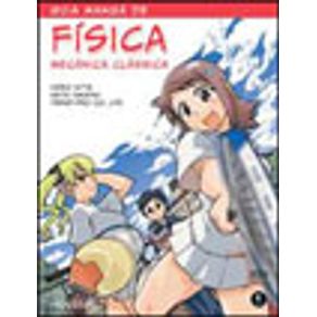 607531_vitrine.jpg 607531_vitrine.jpg