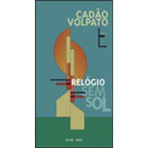 588070_vitrine.jpg 588070_vitrine.jpg