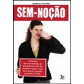 588073_vitrine.jpg 588073_vitrine.jpg