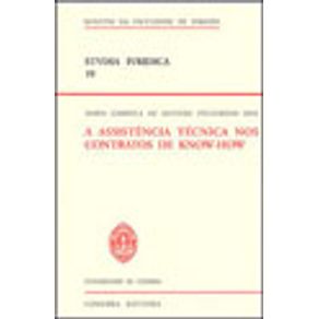 588351_vitrine.jpg 588351_vitrine.jpg