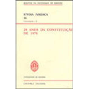 588338_vitrine.jpg 588338_vitrine.jpg