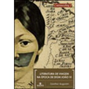 588847_vitrine.jpg 588847_vitrine.jpg